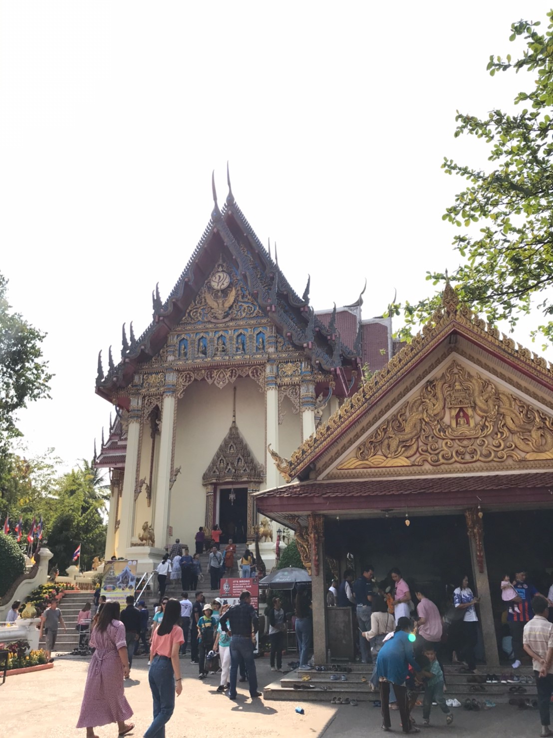 วัด